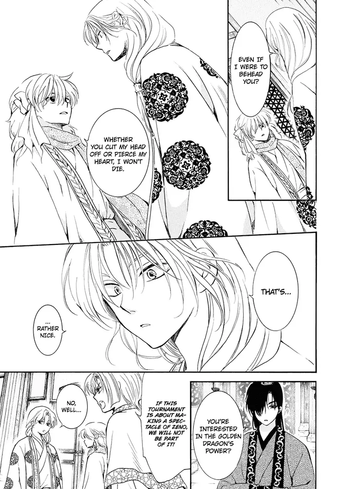 Yona of the Dawn Chapter 180 image 07_optimized